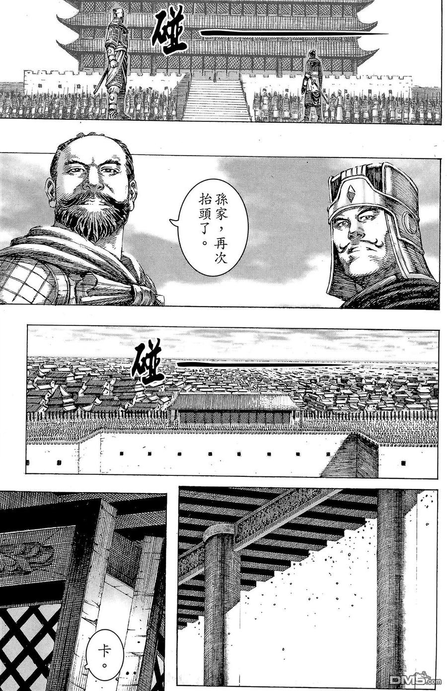 第154页
