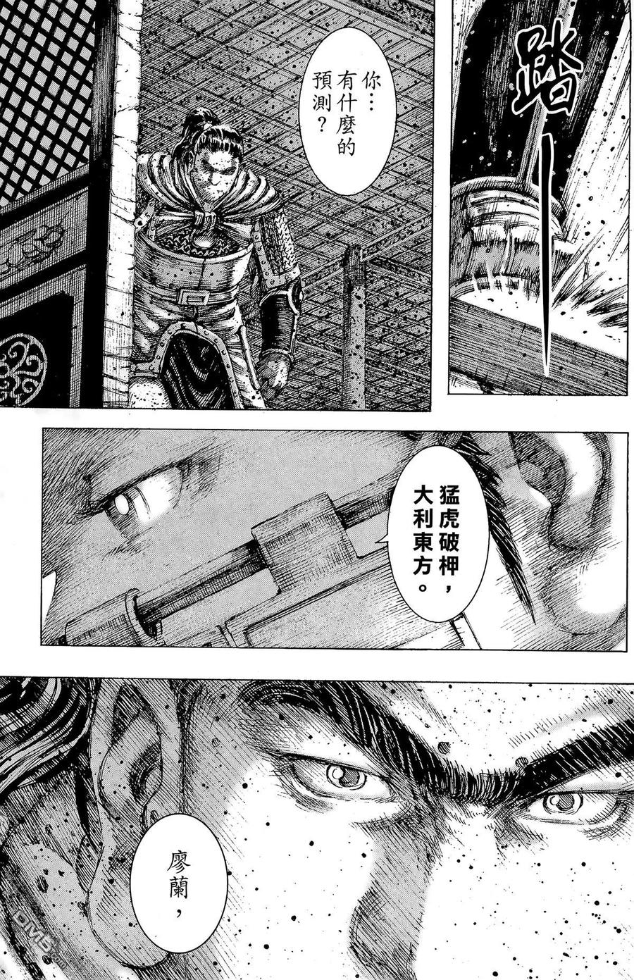 第156页