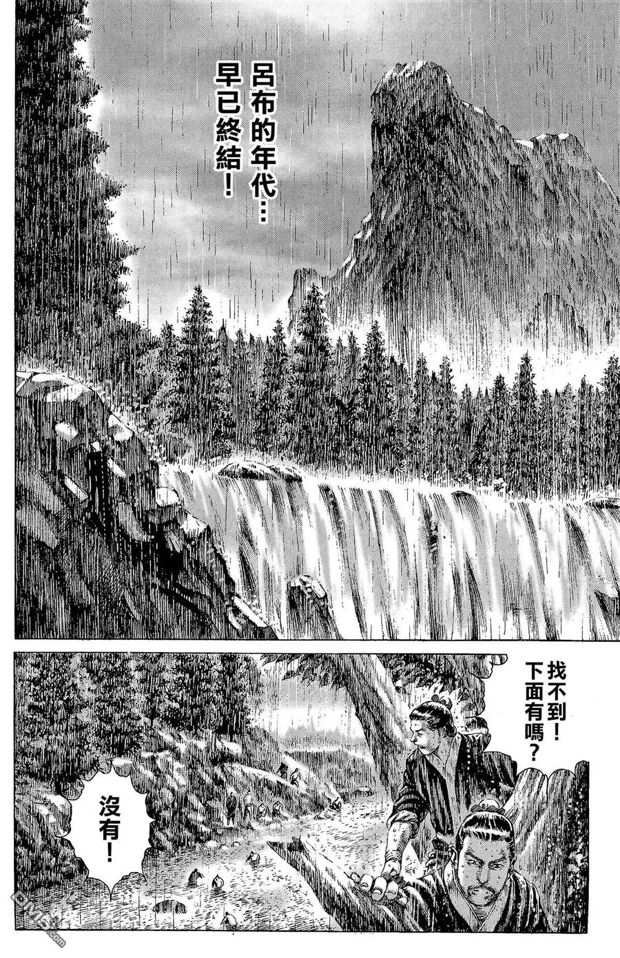 第159页