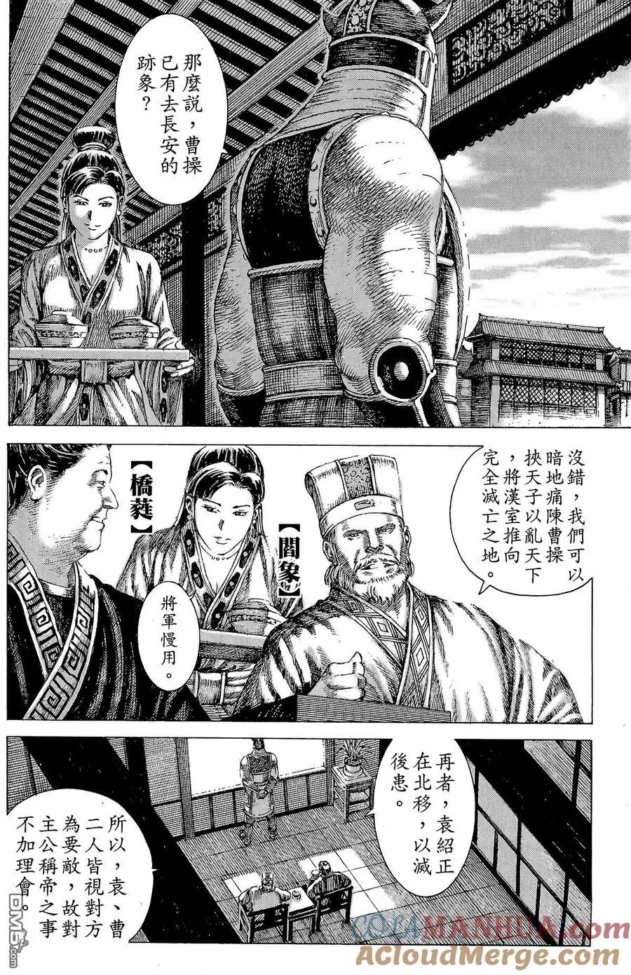 第177页