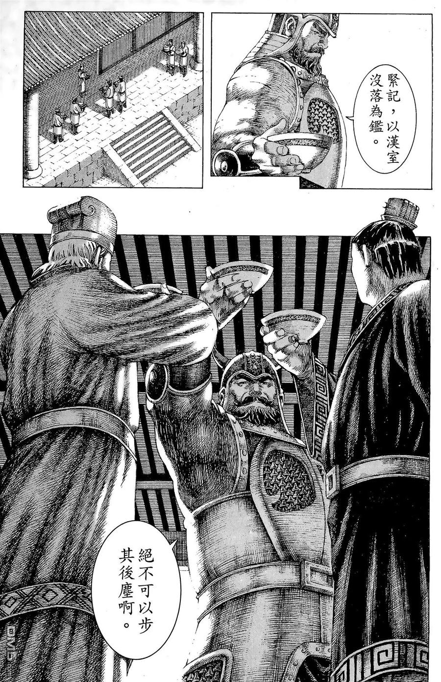 第180页