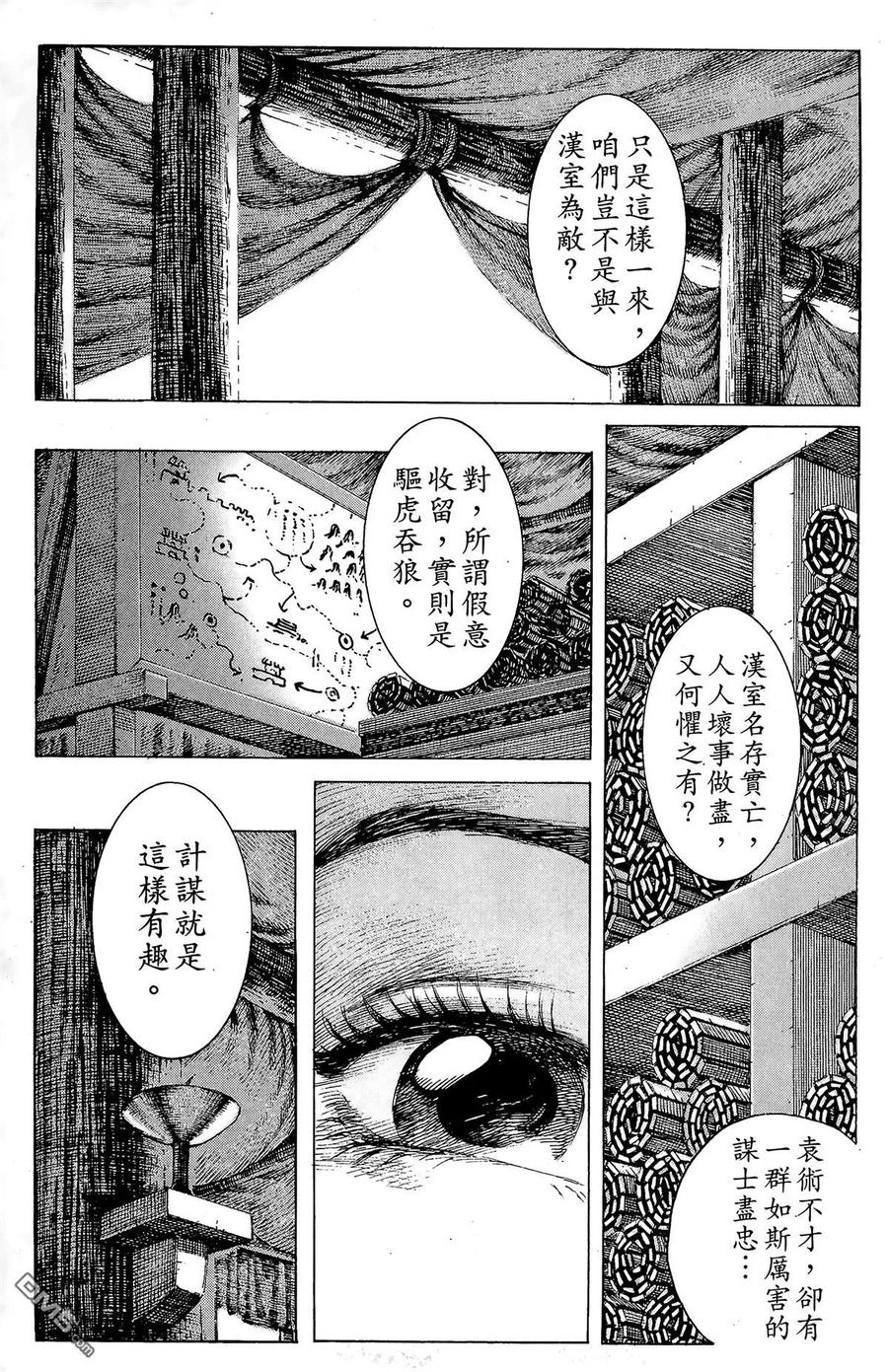 第182页
