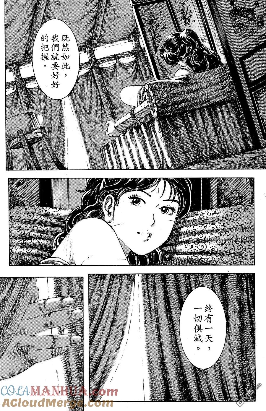 第185页