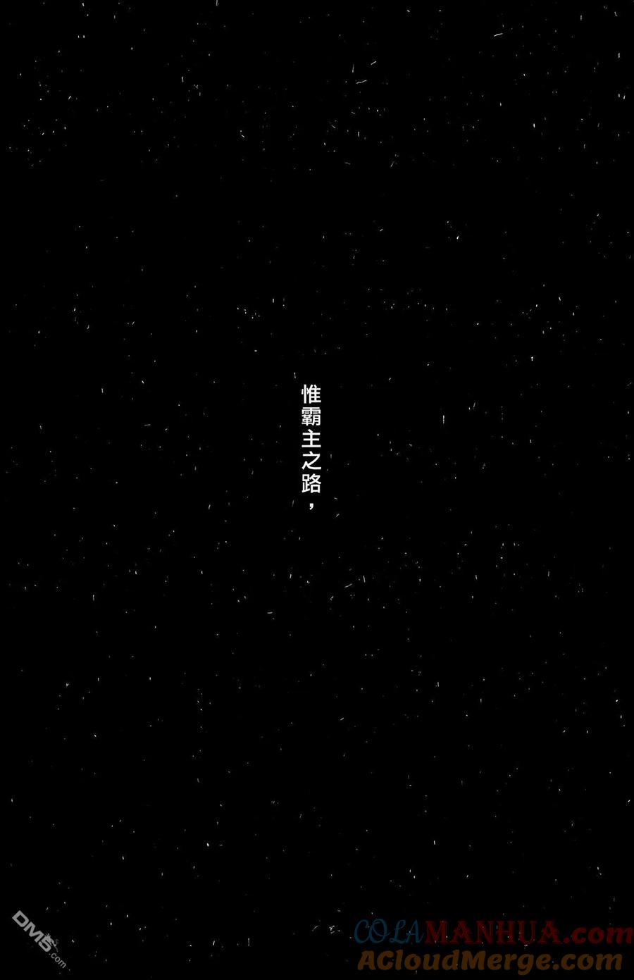 第189页
