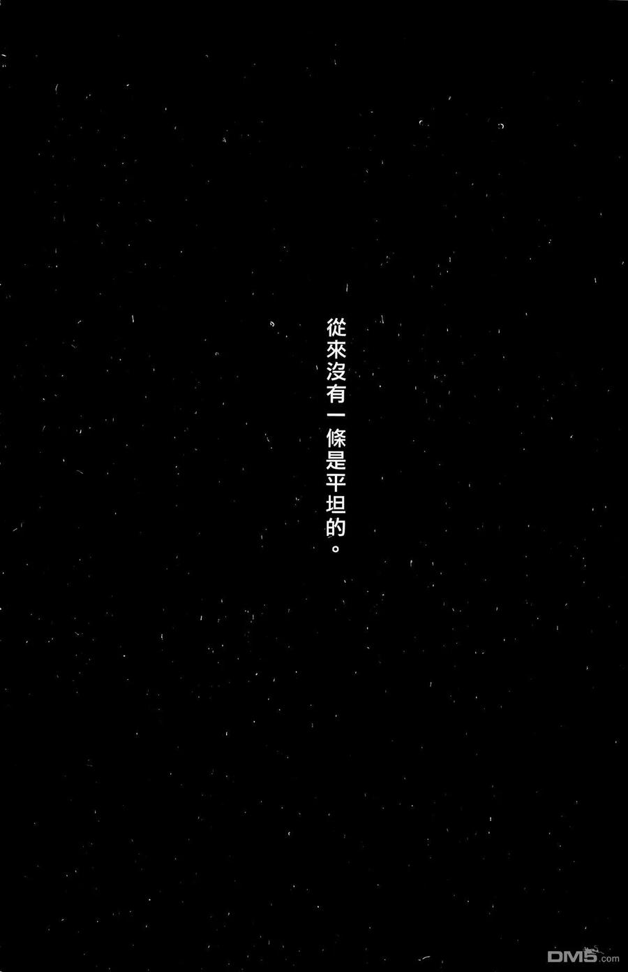 第190页