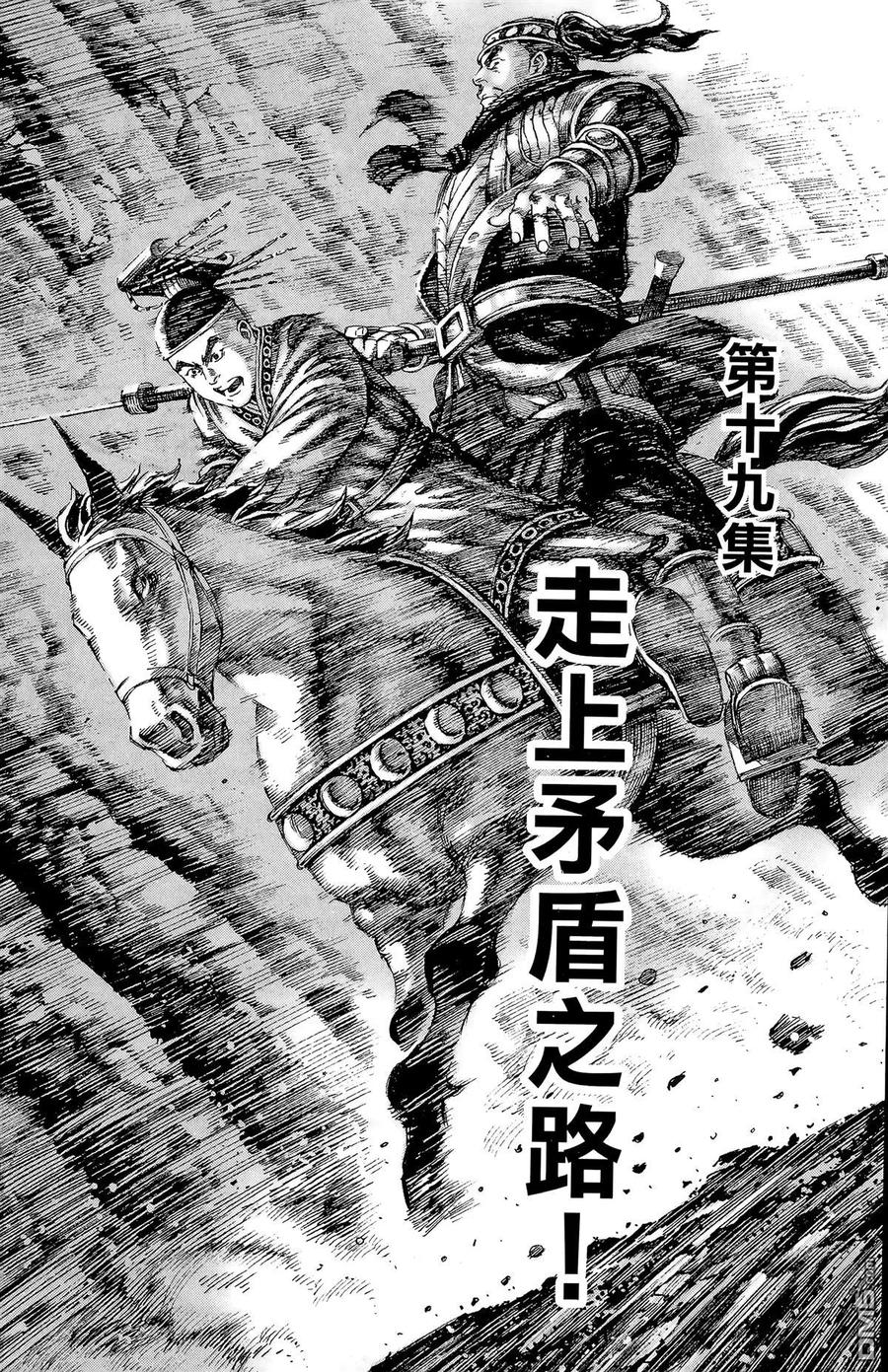 第192页