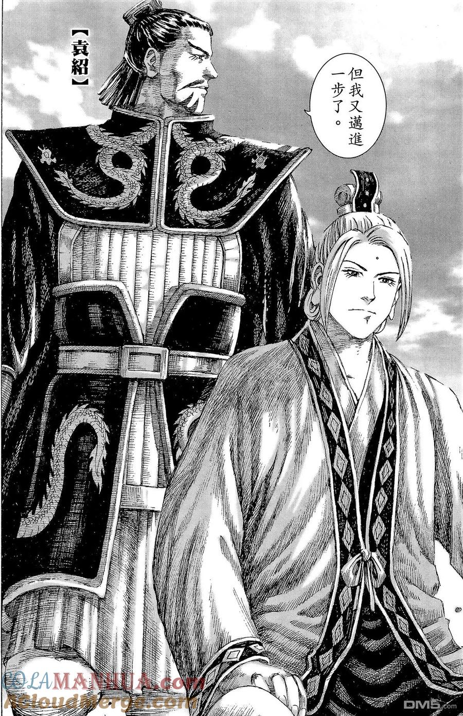 第73页