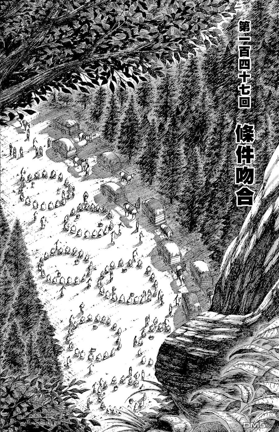 第95页