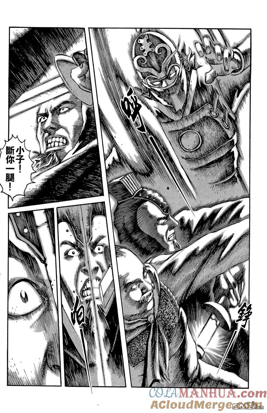 第105页
