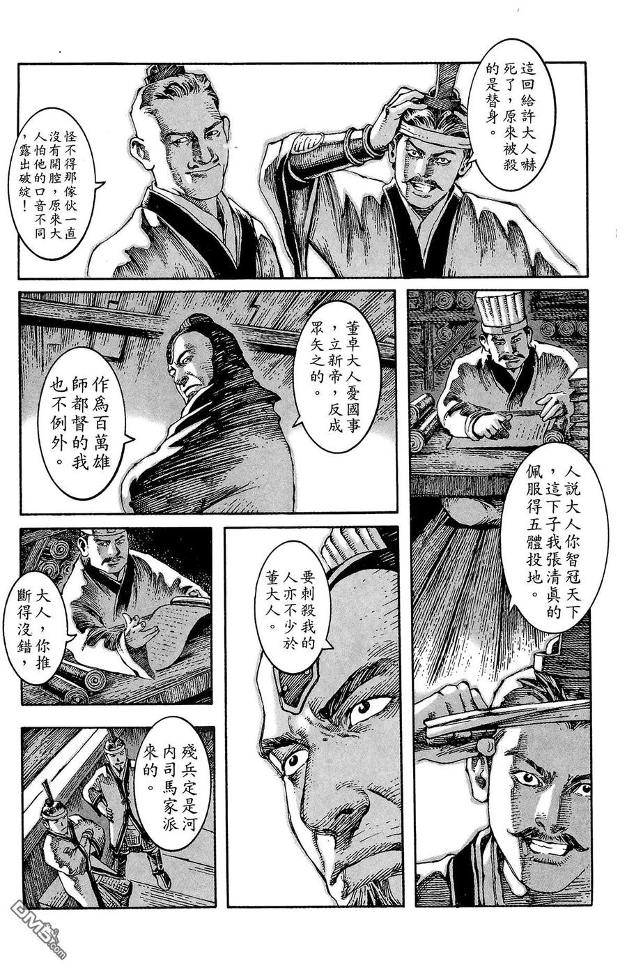 第114页