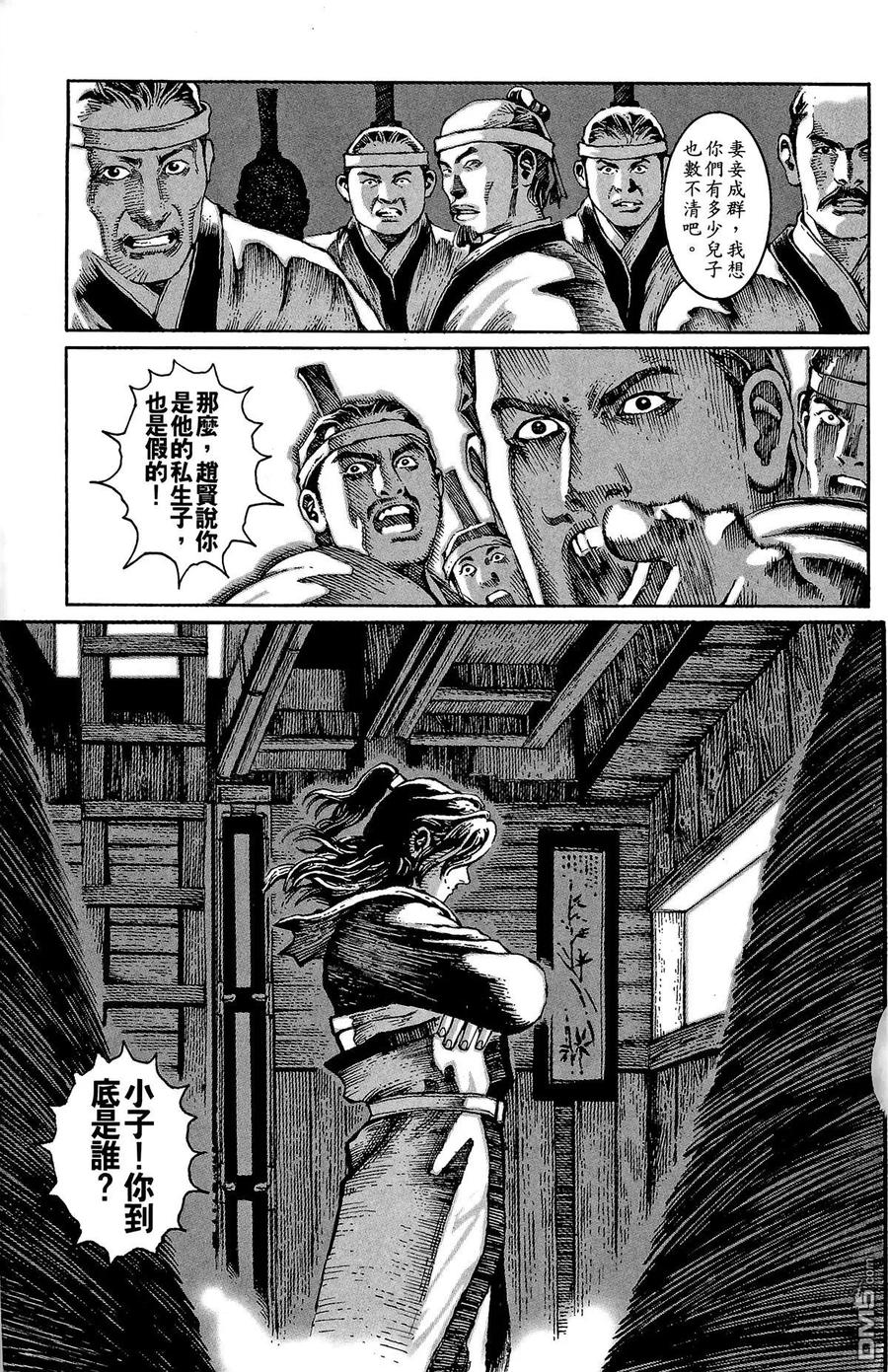 第126页