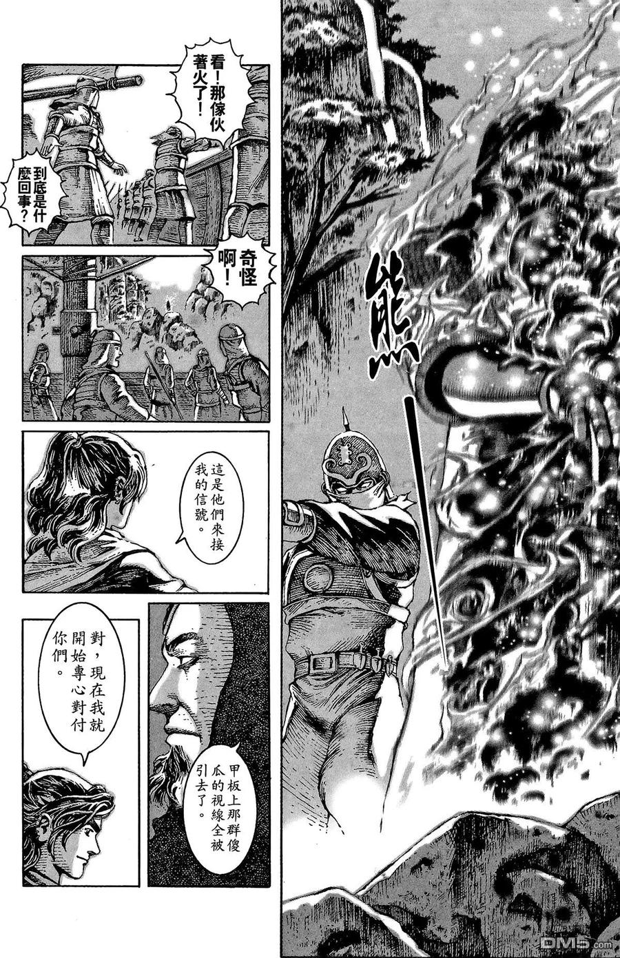 第127页
