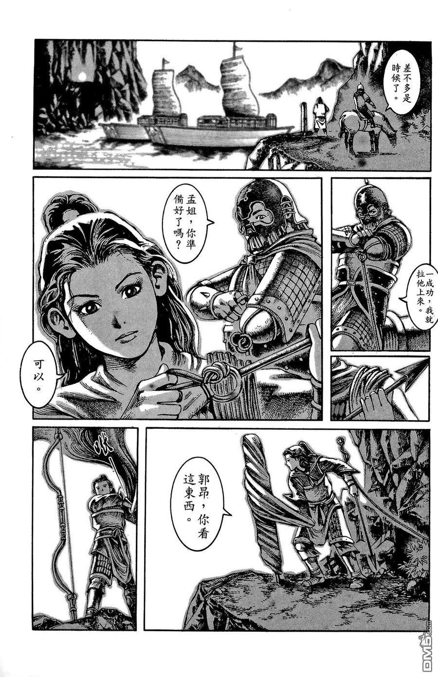 第128页
