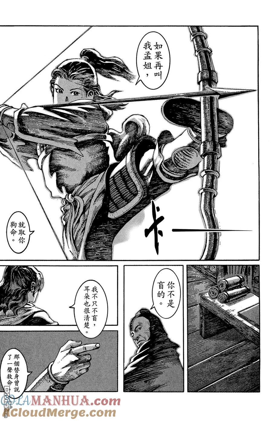 第129页