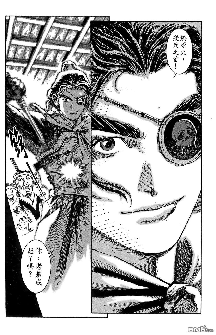 第131页