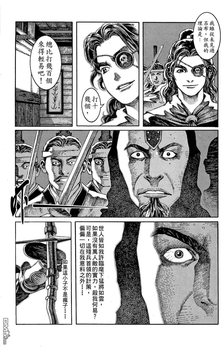 第134页