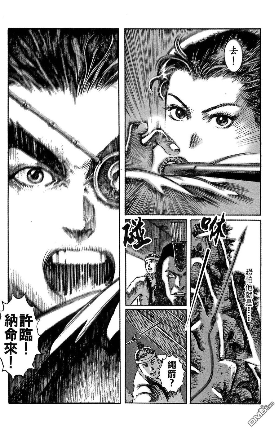 第135页