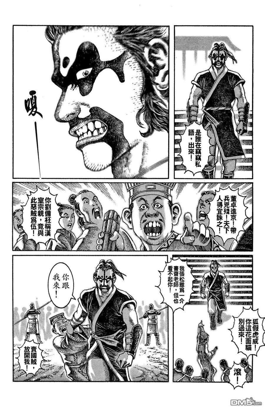 第147页