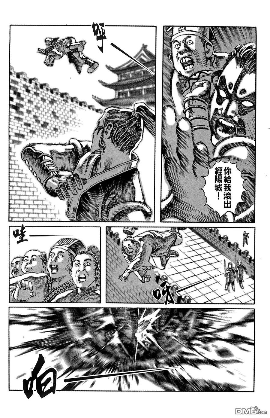 第148页