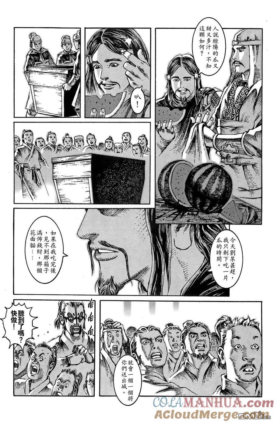 第149页