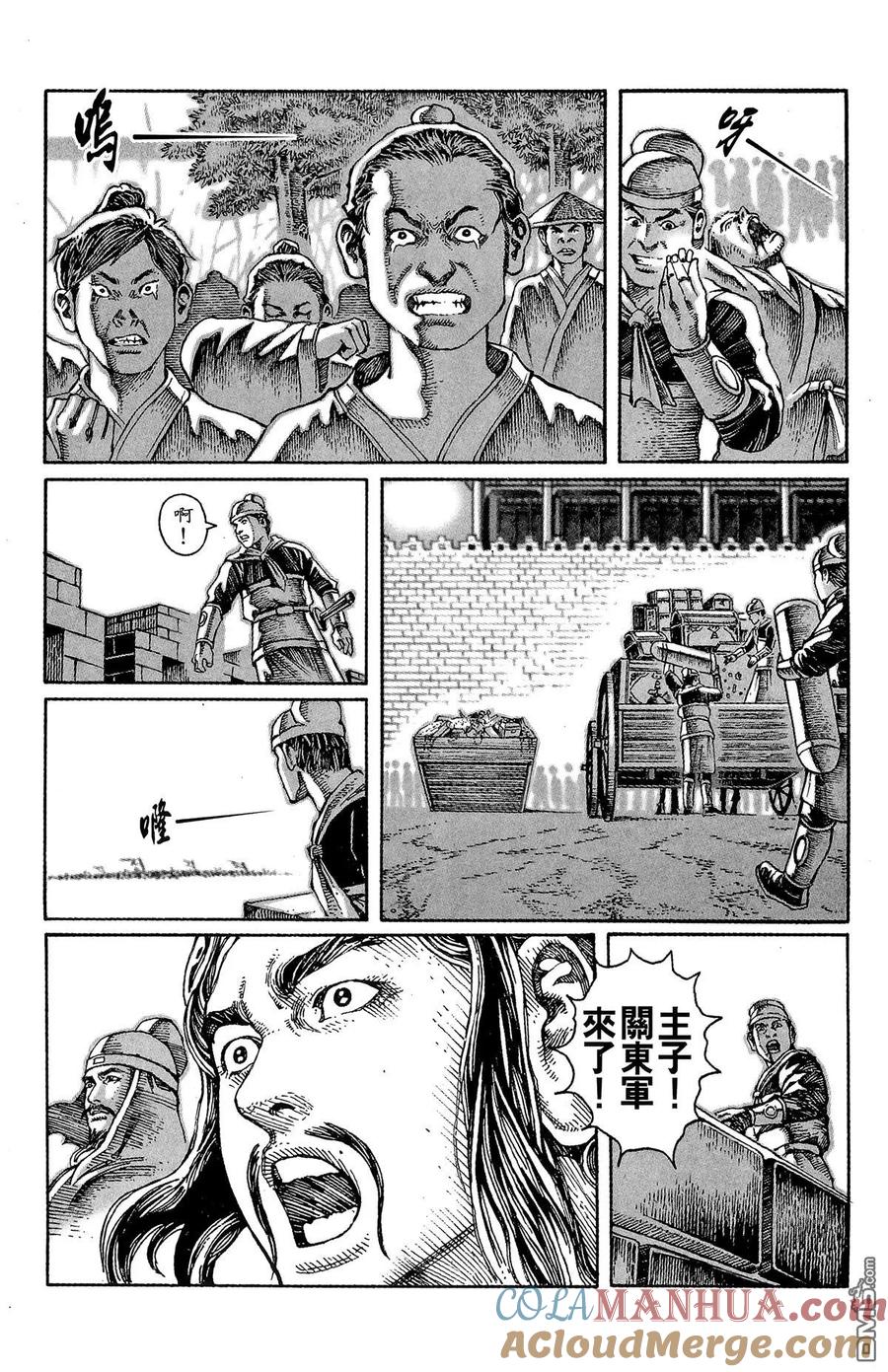 第153页