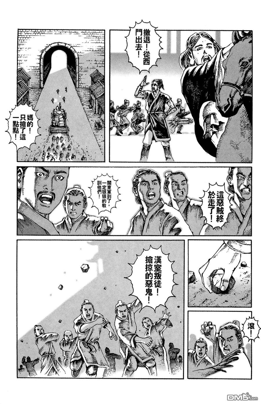 第154页