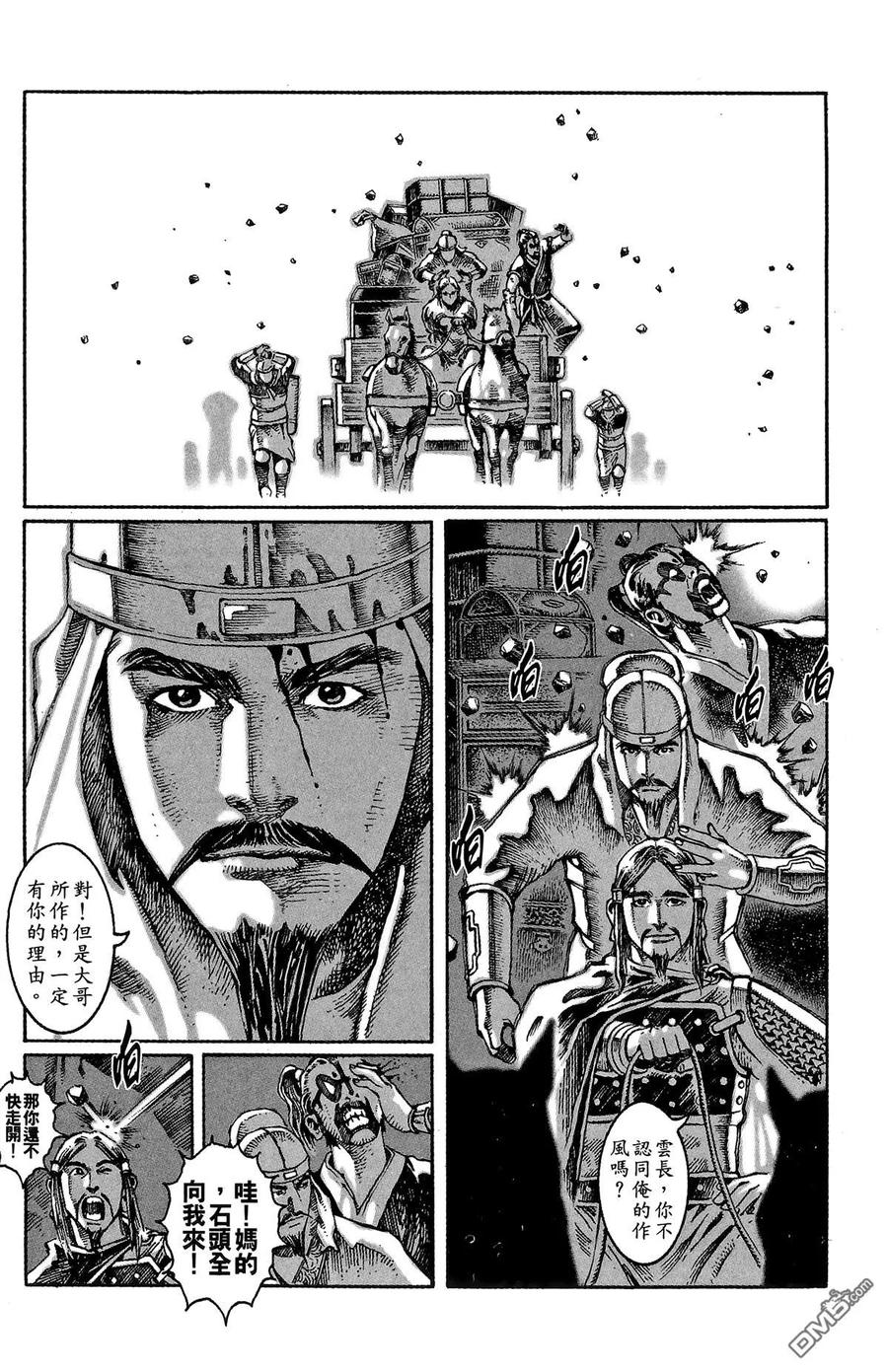第155页