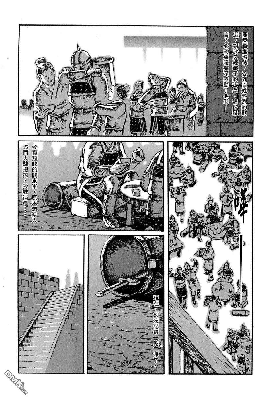第158页