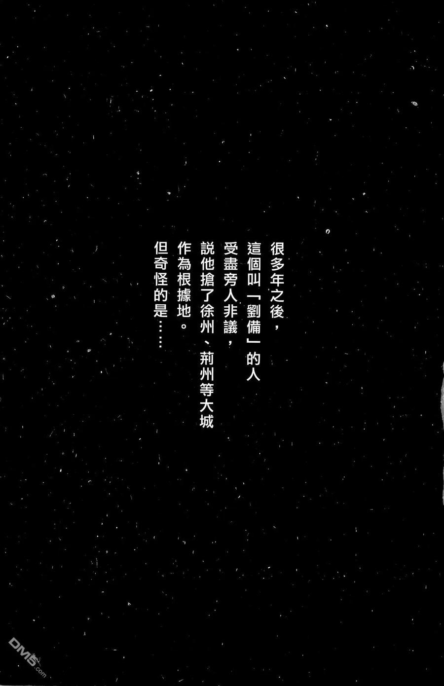 第164页