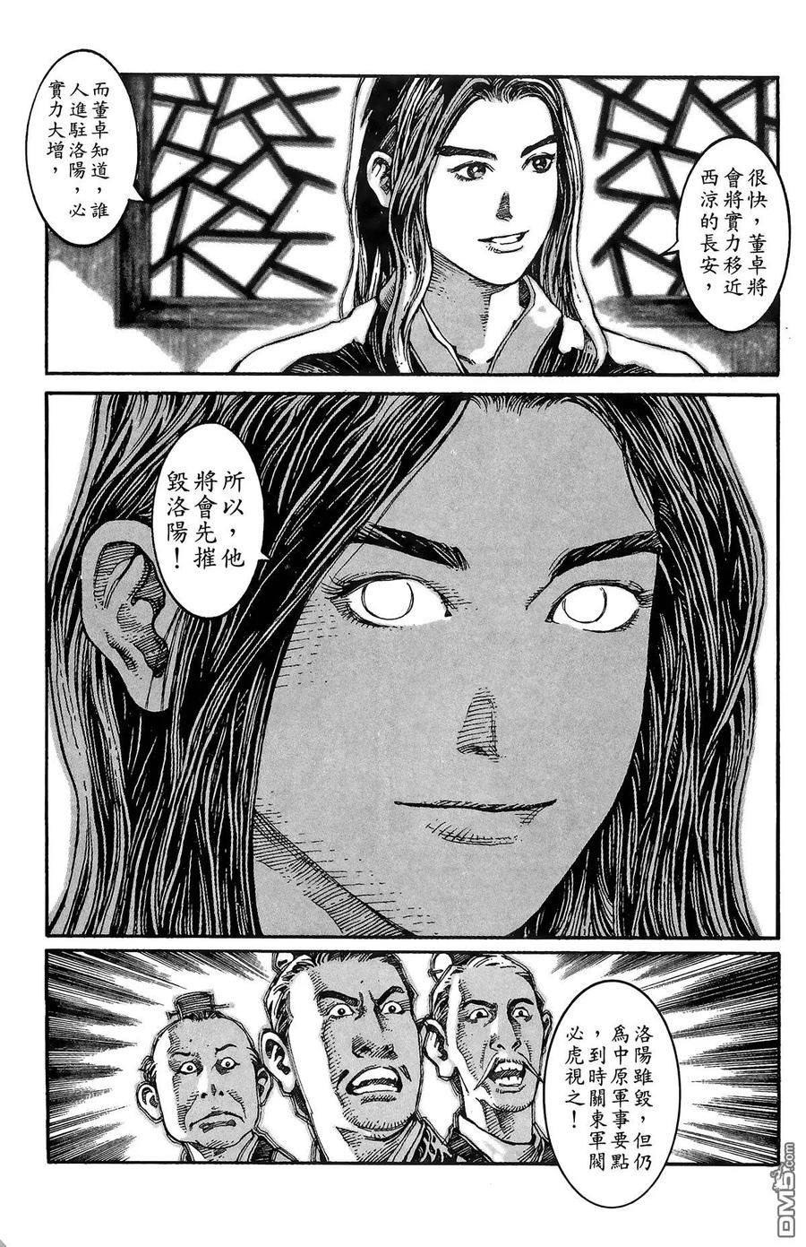 第176页