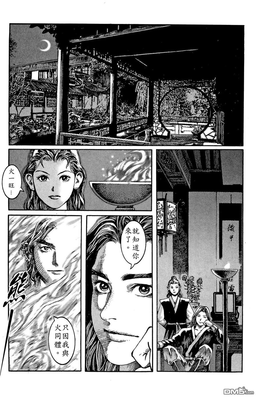 第178页