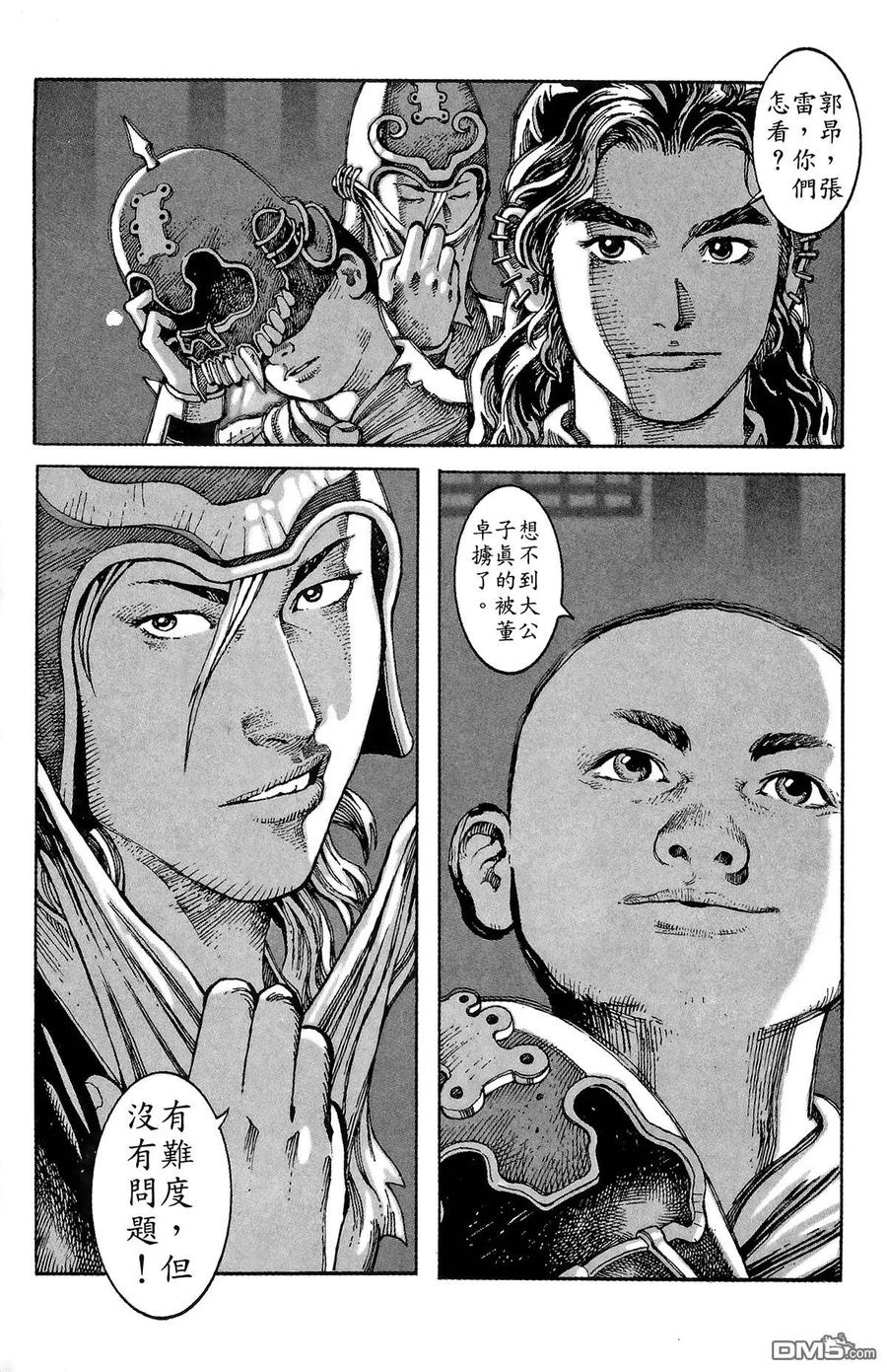 第180页