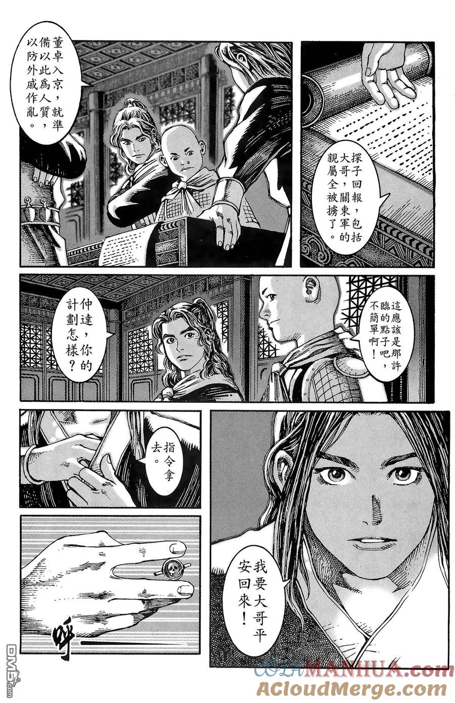 第181页