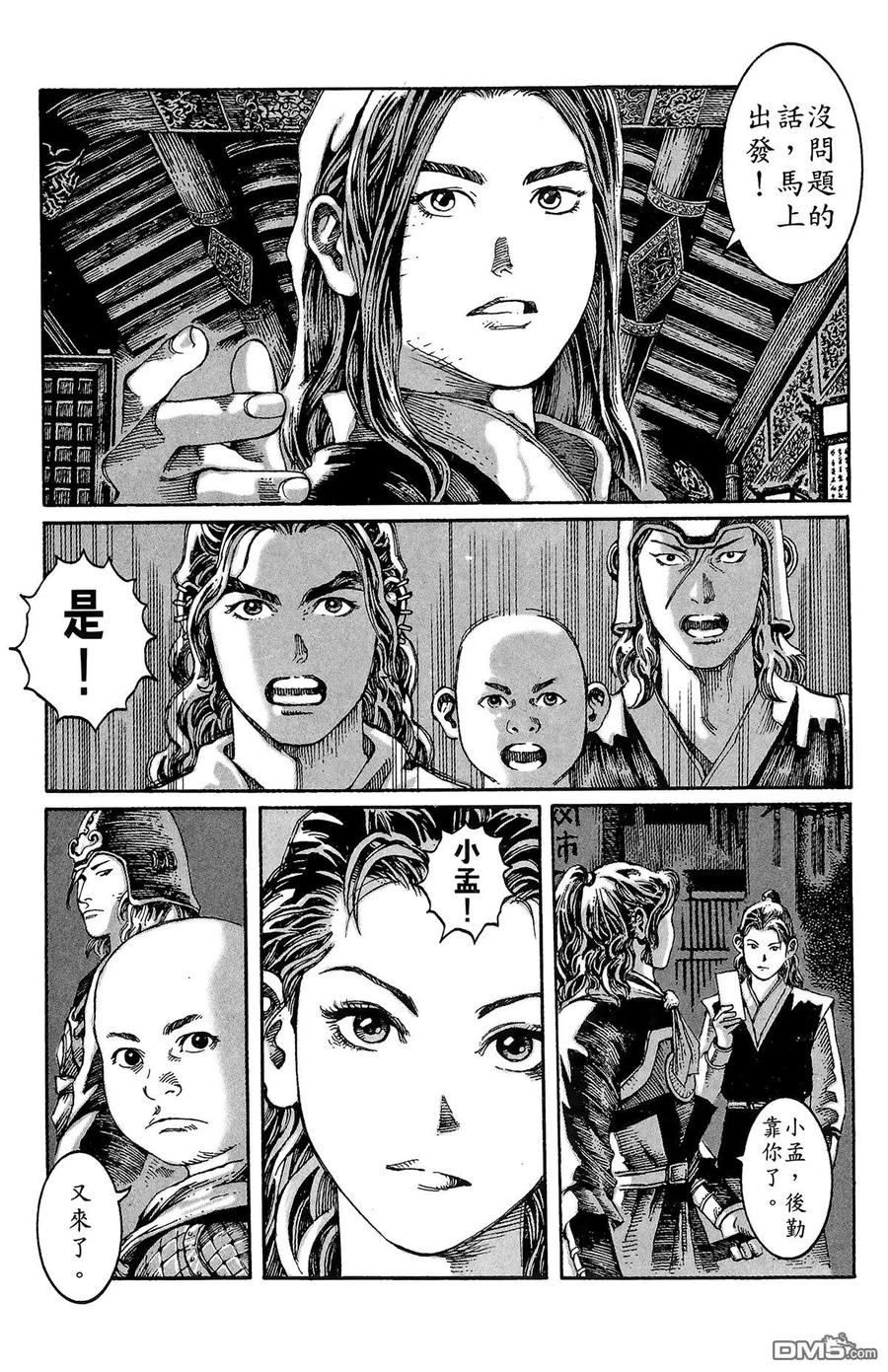 第183页