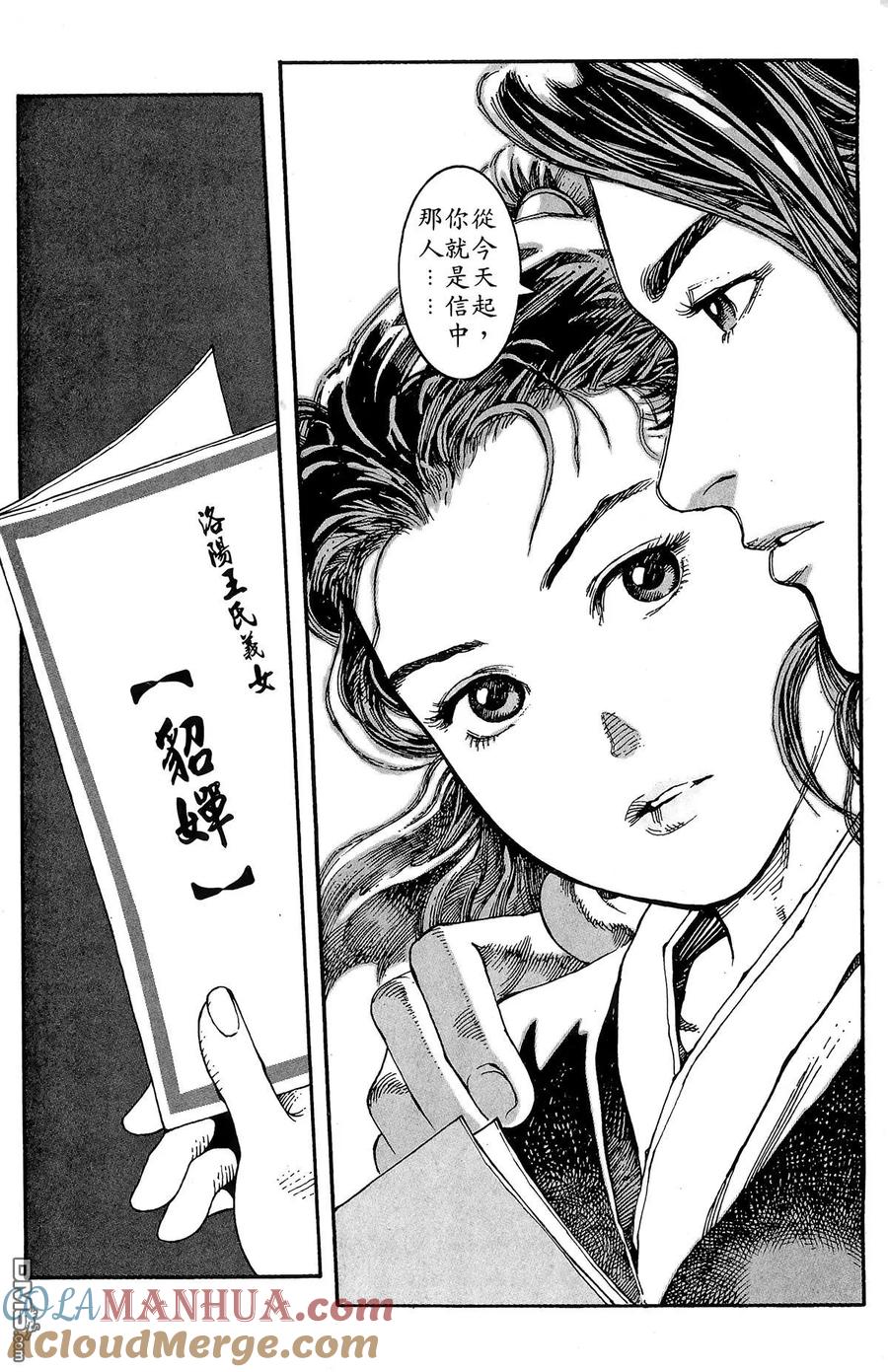 第185页