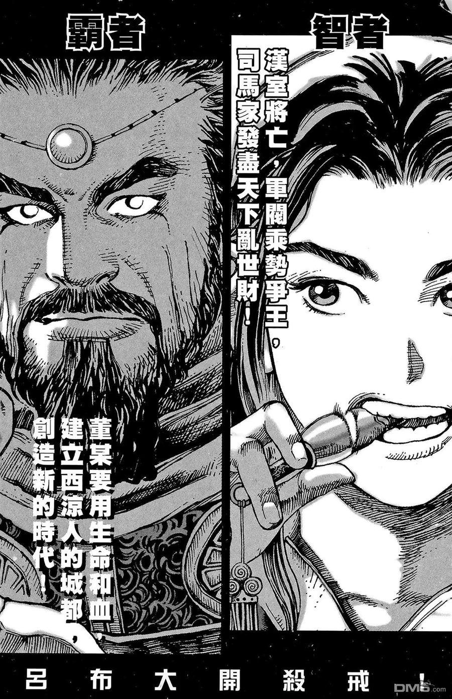 第187页
