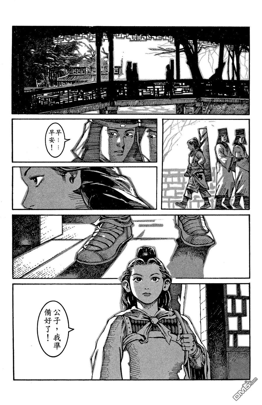 第56页