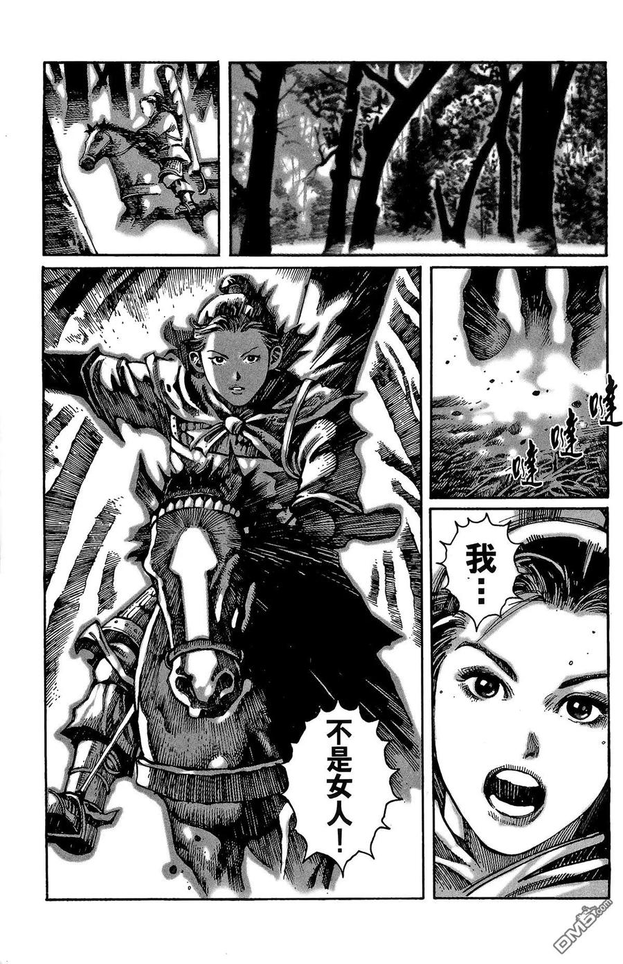 第60页