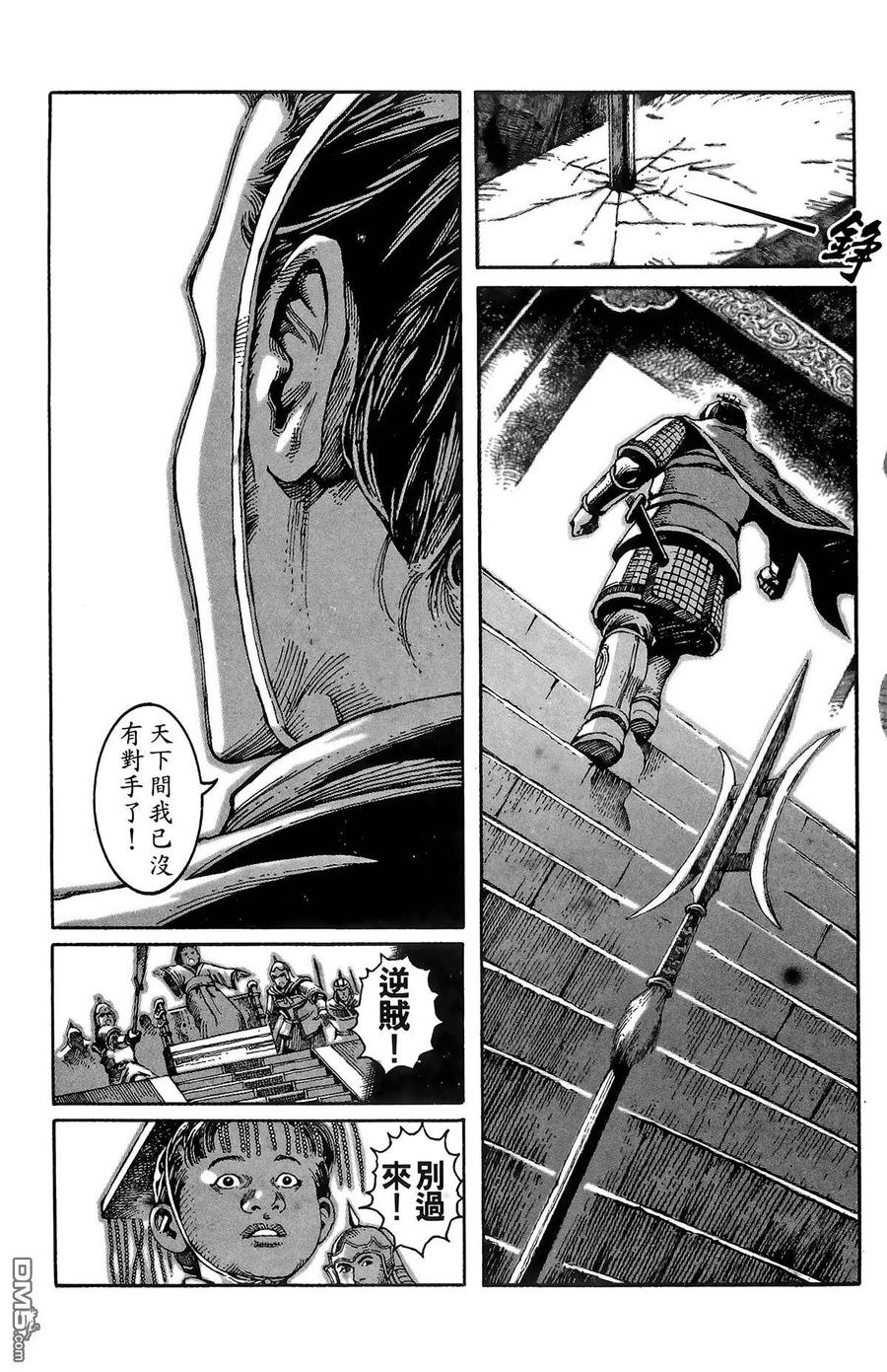 第68页