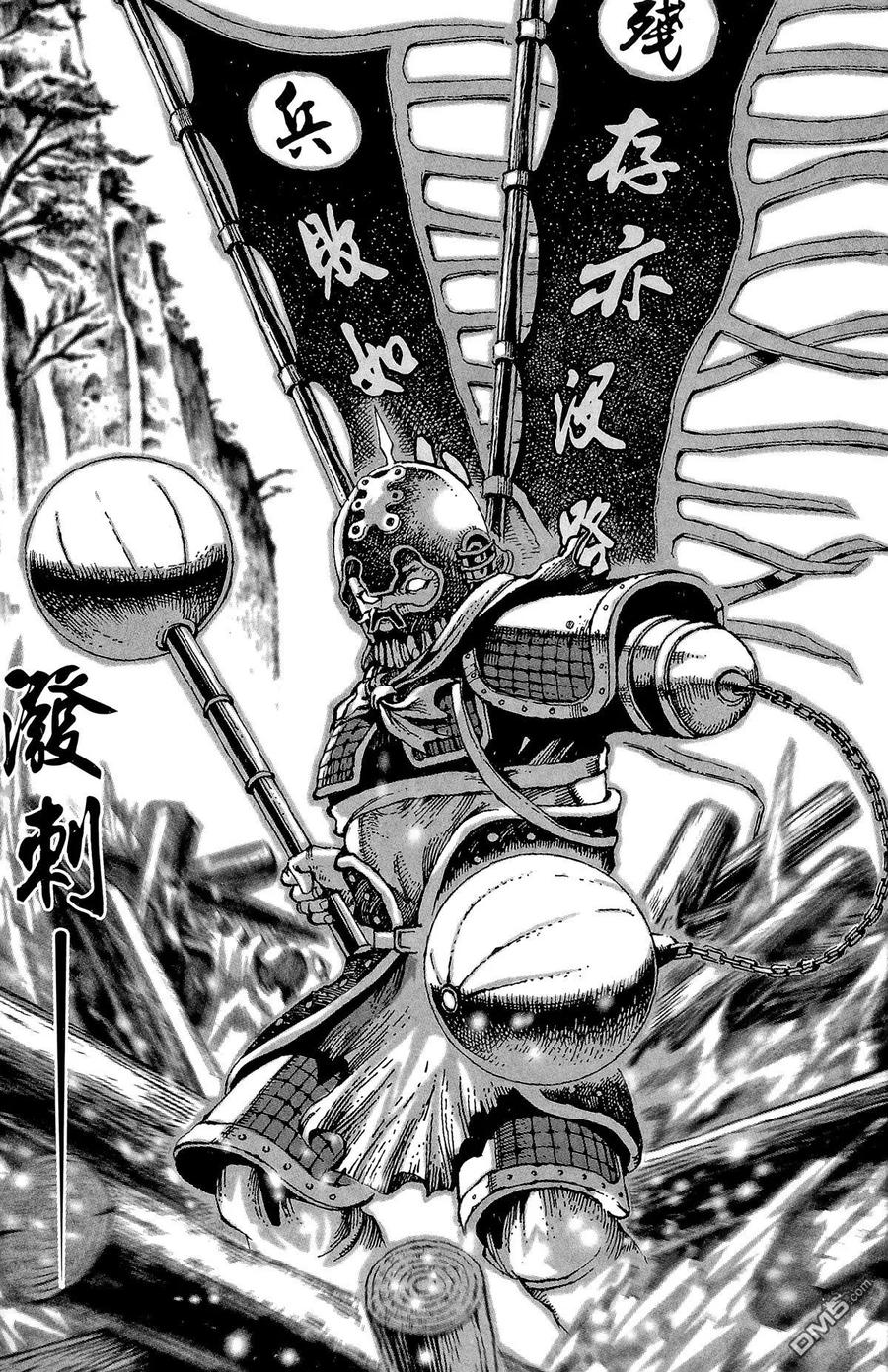 第82页