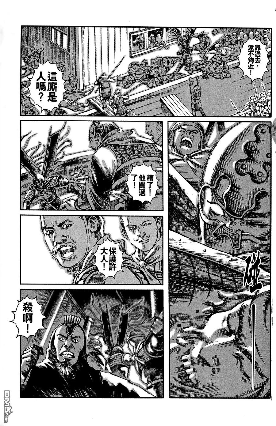 第94页