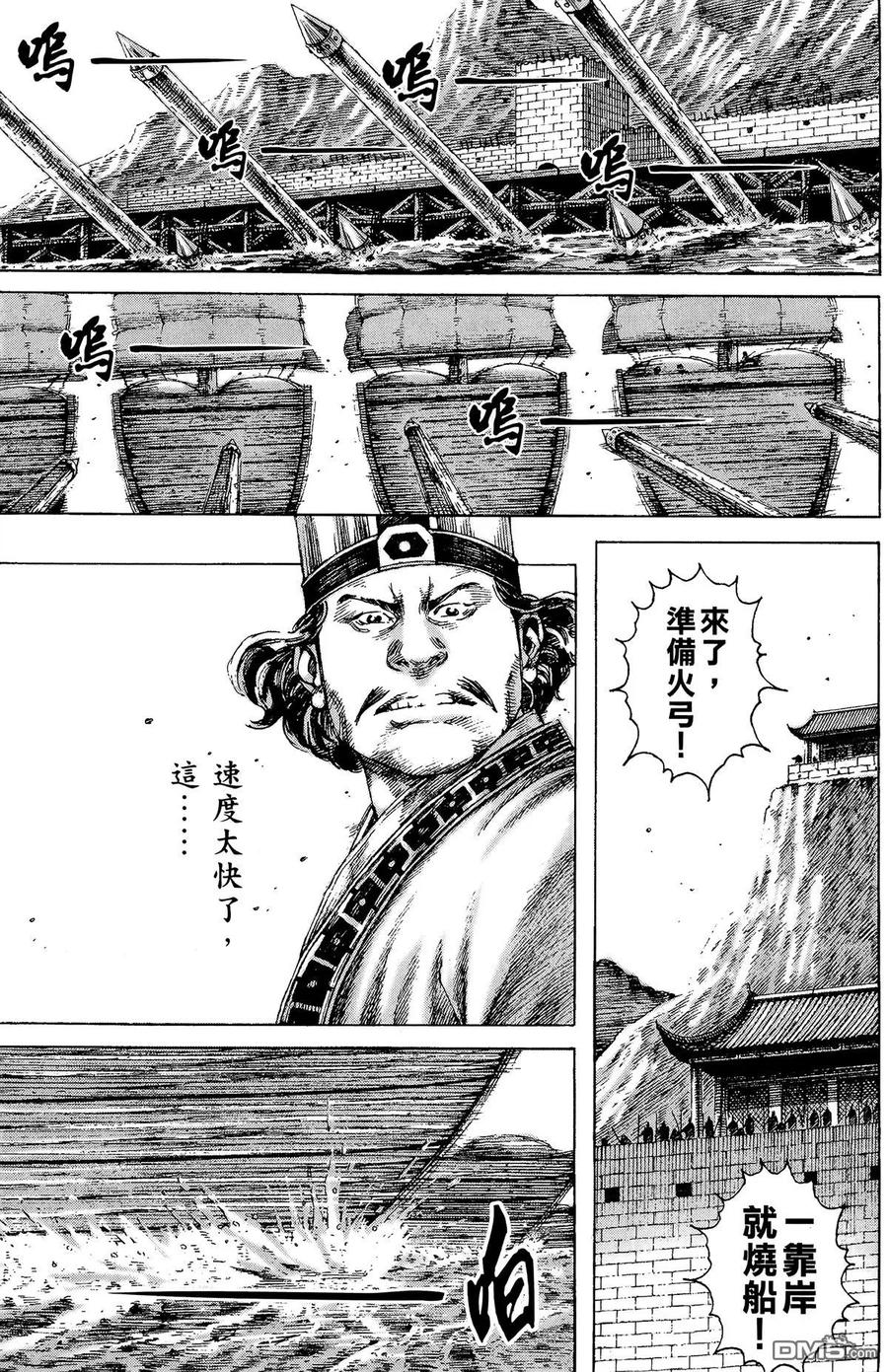 第104页