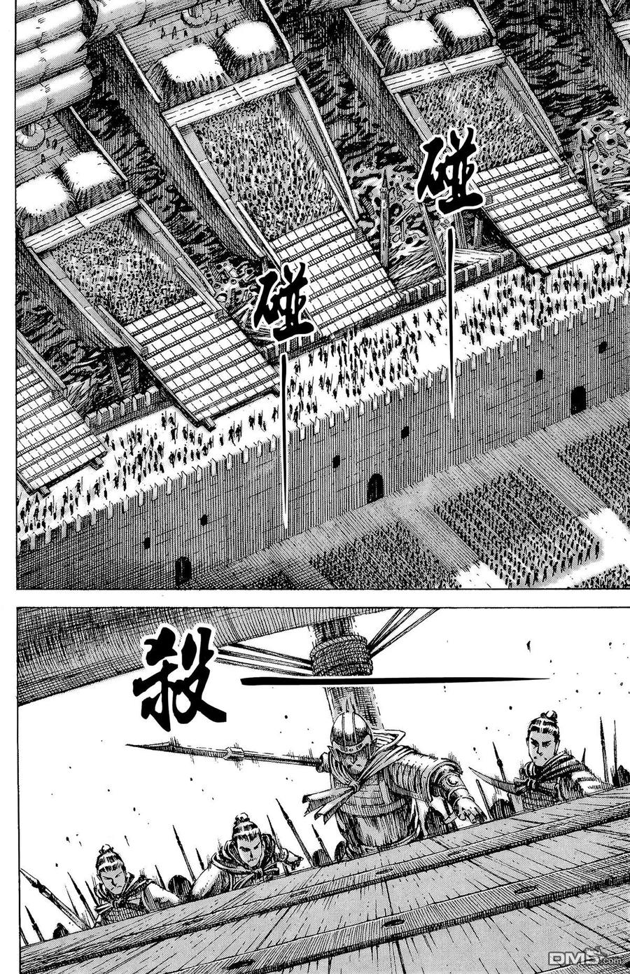 第107页