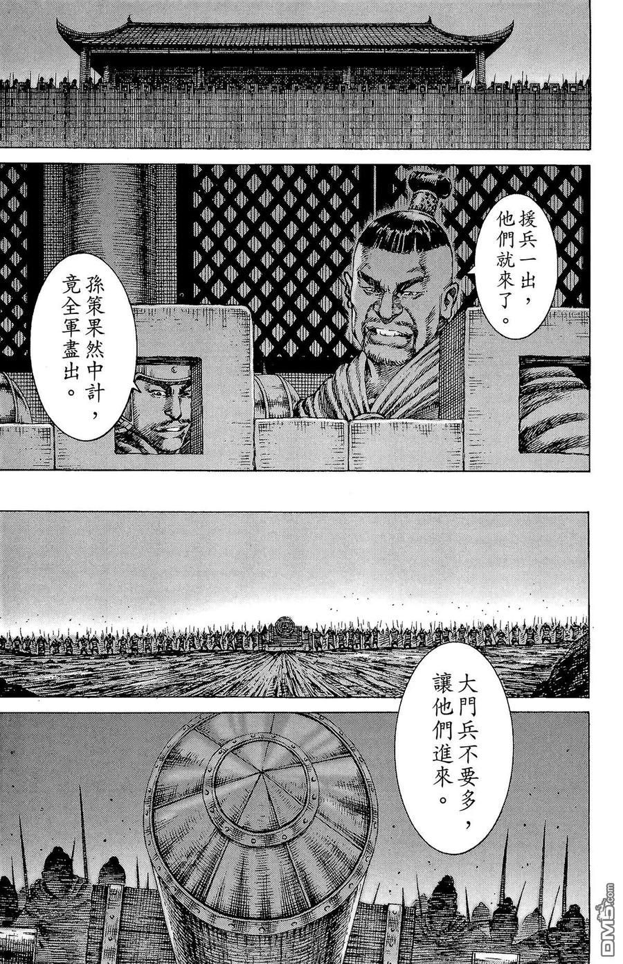 第114页
