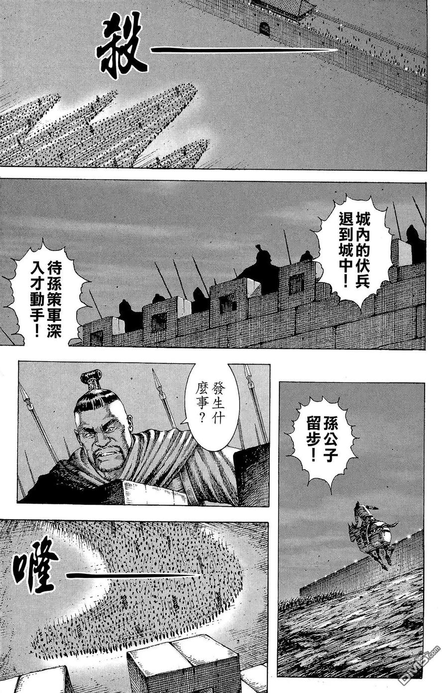 第118页