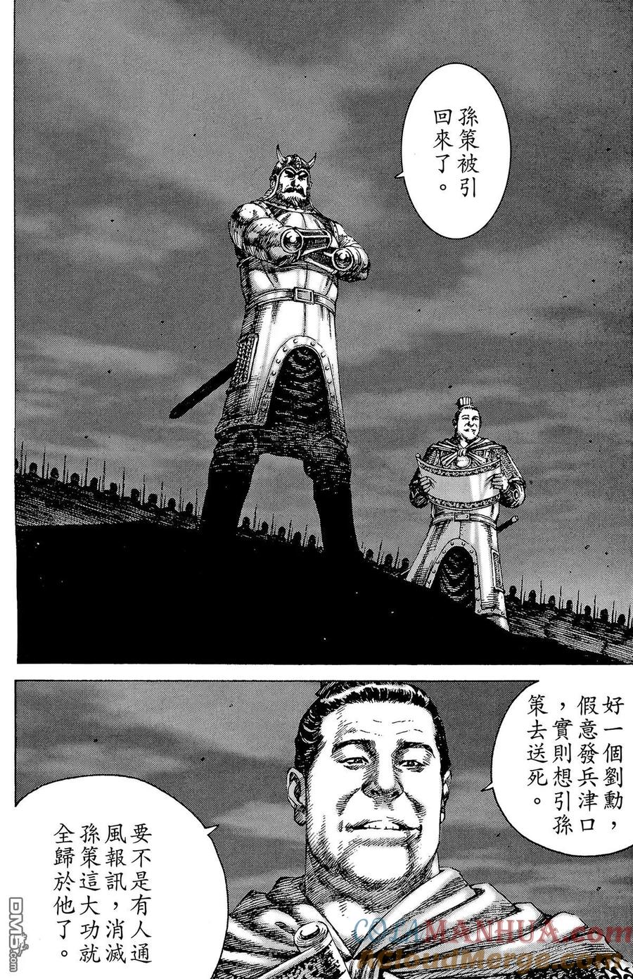 第121页