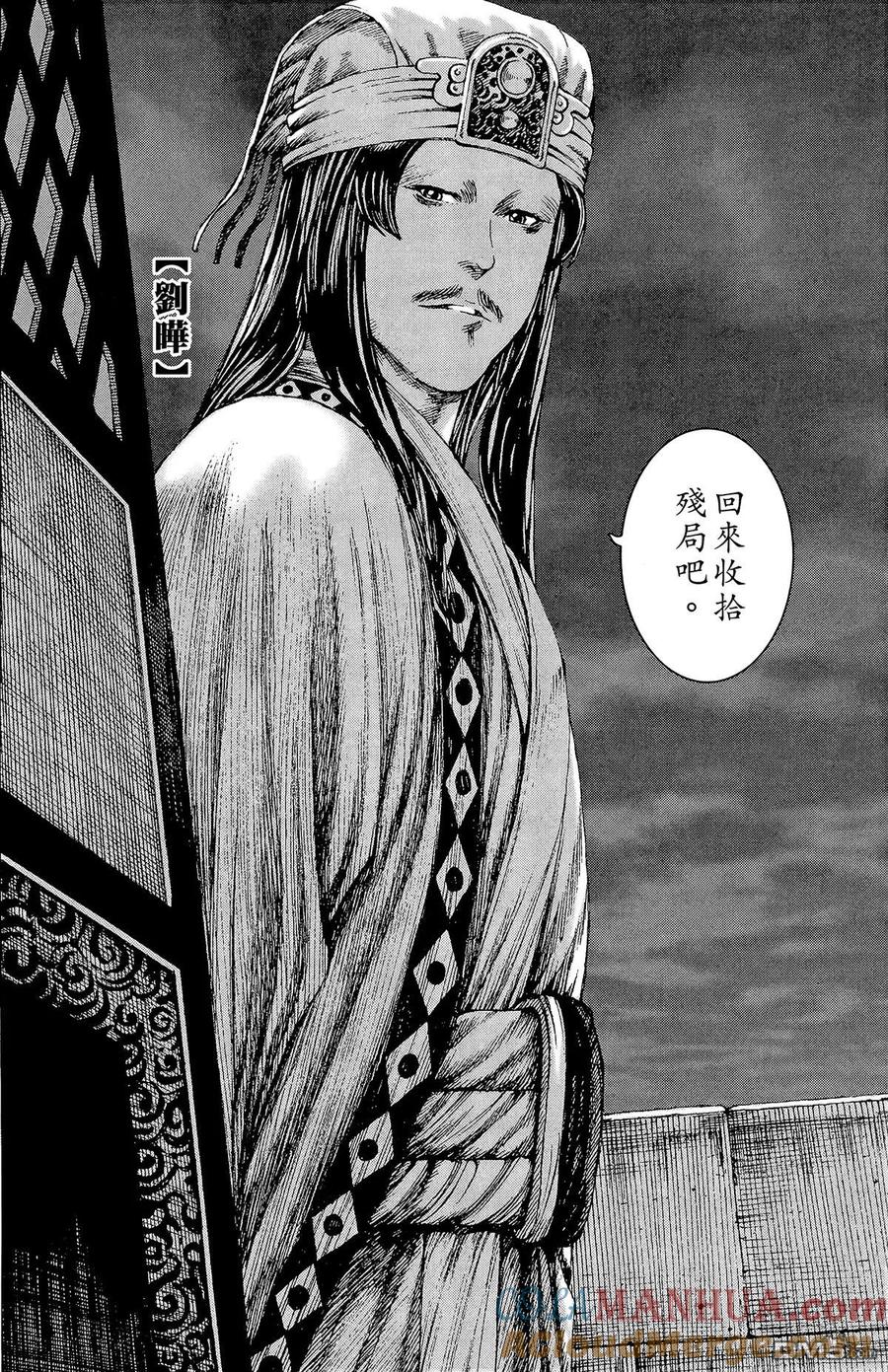第125页