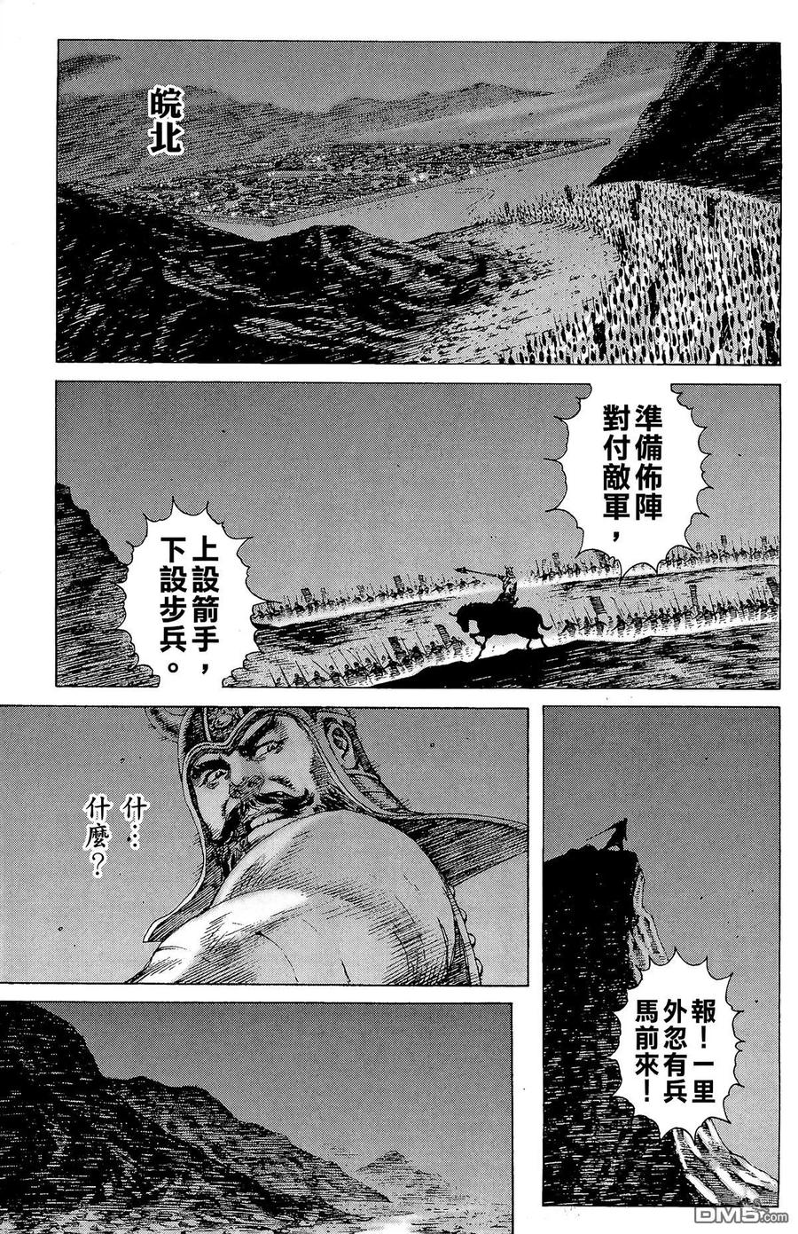 第126页