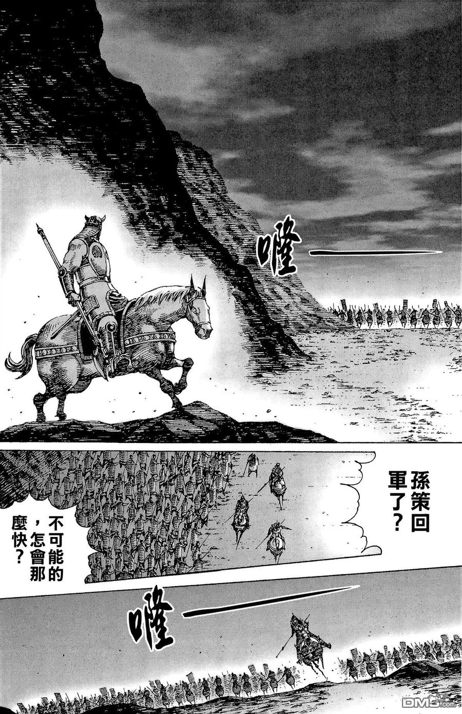 第127页