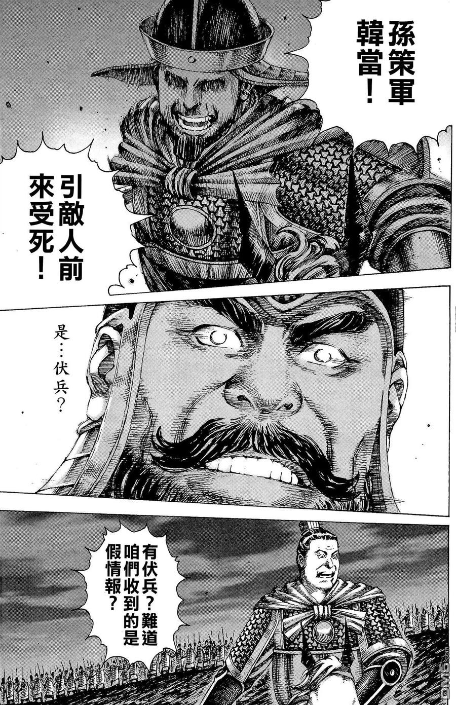 第128页